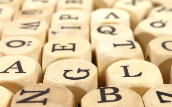 武汉汉阳区成人英语培训哪里好 - 费用多少钱