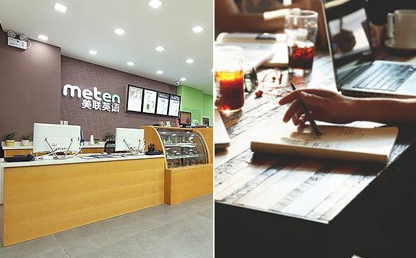 绵阳涪城区成人英语培训哪里好 - 费用多少钱