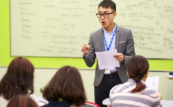 南京浦口区成人英语培训哪里好 - 费用多少钱