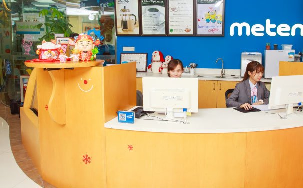 福州晋安区旅游英语培训哪家好 - 价格 - 地址