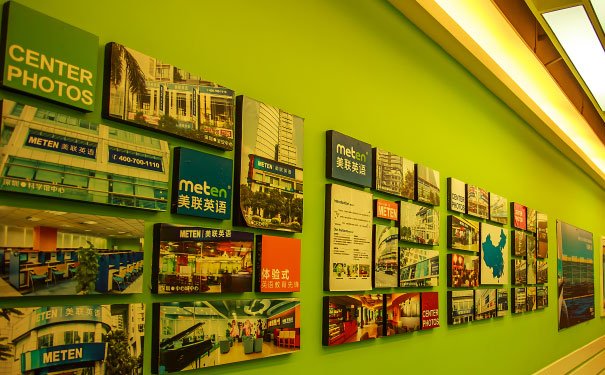  杭州旅游英语培训哪家好 - 价格 - 地址 