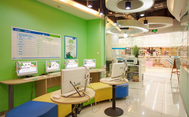 哈尔滨旅游英语培训哪家好 - 价格 - 地址 哈尔滨旅游英语培训哪家好 - 价格 - 地址