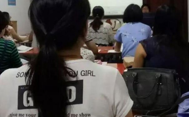 天津学会计哪个学校好 - 学费多少钱