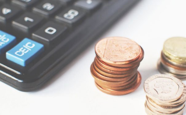 娄底学会计哪个学校好 - 学费多少钱