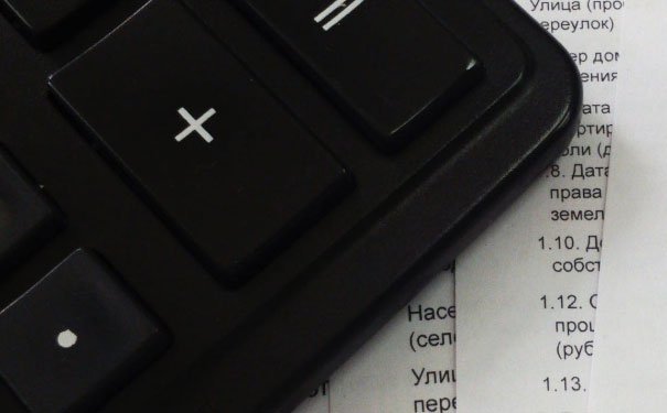 益阳高新区学会计哪个学校好 - 学费多少钱