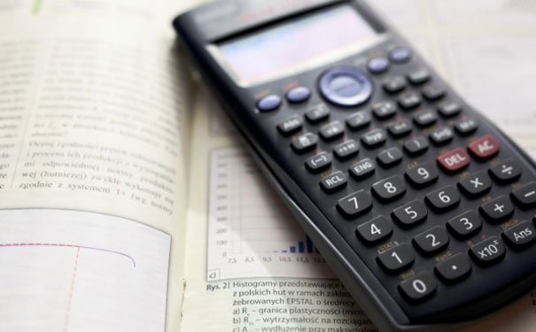 郑州二七区学会计哪个学校好 - 学费多少钱