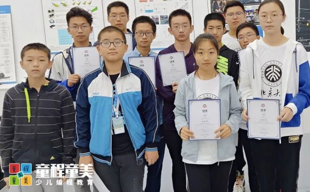 苏州高新区少儿编程培训班