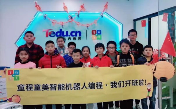 郑州金水区少儿编程培训班