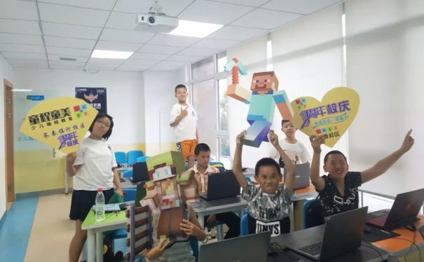 西安新城区少儿编程培训班