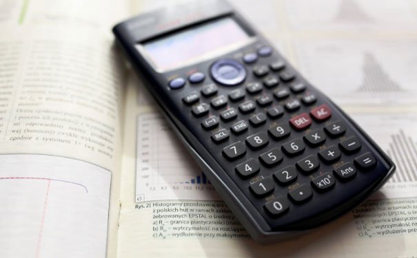 东莞东城区学会计哪个学校好 - 学费多少钱