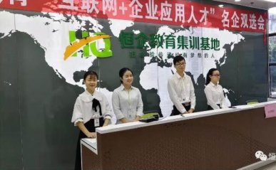 东莞常平镇学会计哪个学校好 - 学费多少钱