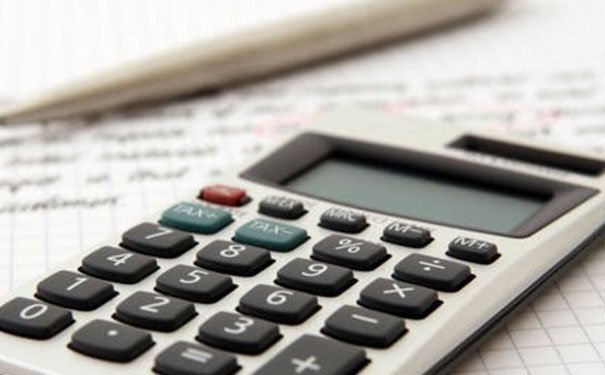 广元学会计哪个学校好 - 学费多少钱