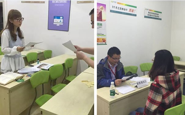 昆山学会计哪个学校好 - 学费多少钱