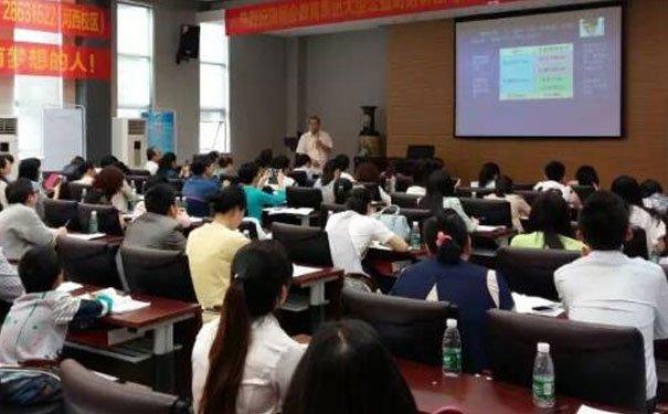 毕节学会计哪个学校好 - 学费多少钱