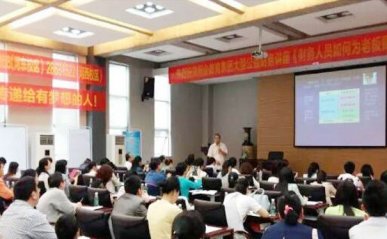 西宁城中区学会计哪个学校好 - 学费多少钱