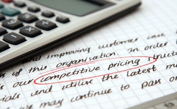 青岛四方区学会计哪个学校好 - 学费多少钱