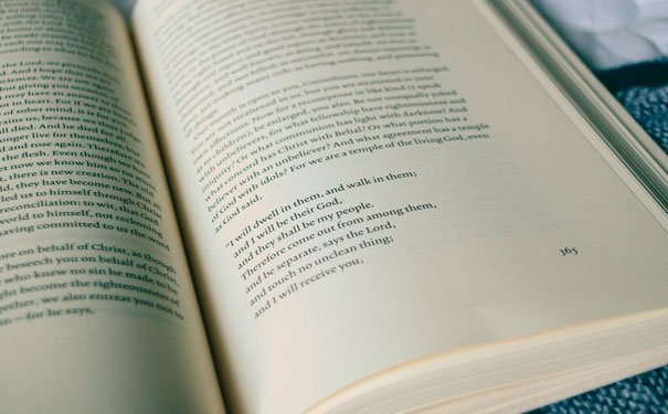 哈尔滨学商务英语哪里好 - 需要多久