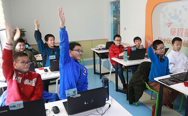 杭州萧山区少儿机器人编程培训机构排名