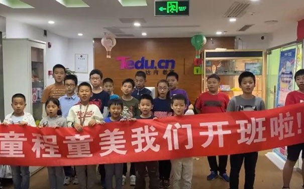 长春少儿机器人编程培训机构排名-价格