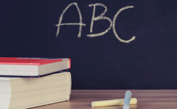 常州哪里有学英语的培训班