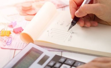 上海嘉定区cpa培训哪家好-费用多少钱