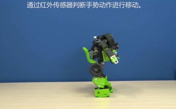 北京昌平区孩子学编程哪家好_费用多少钱