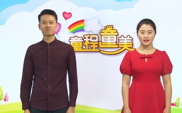 北京通州区孩子学编程哪家好_费用多少钱