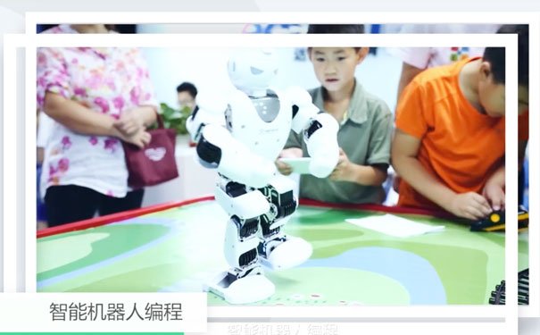 孩子学编程