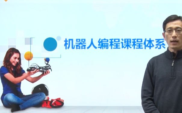 上海杨浦区孩子学编程哪家好_费用多少钱