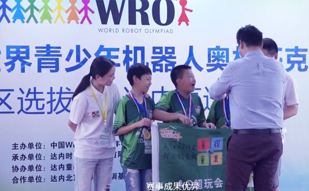 孩子学编程