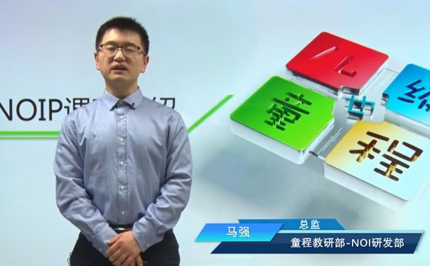 广州越秀区孩子学编程哪家好_费用多少钱