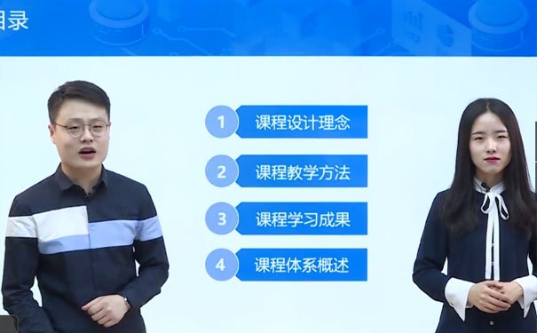 广州黄埔区孩子学编程哪家好_费用多少钱