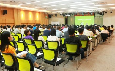 惠州惠阳区cpa培训哪家好-费用多少钱