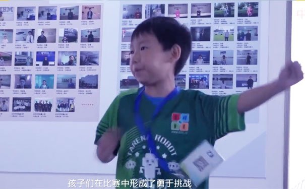 孩子学编程
