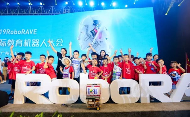 杭州萧山区孩子学编程哪家好_费用多少钱
