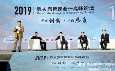 自贡cpa培训哪家好-费用多少钱