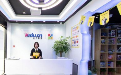 石家庄新华区孩子学编程哪家好_费用多少钱