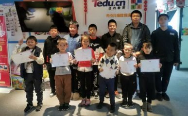 长沙天心区孩子学编程哪家好_费用多少钱