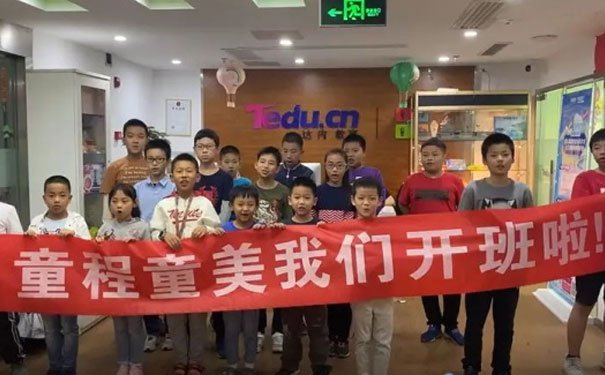 哈尔滨孩子学编程哪家好_费用多少钱