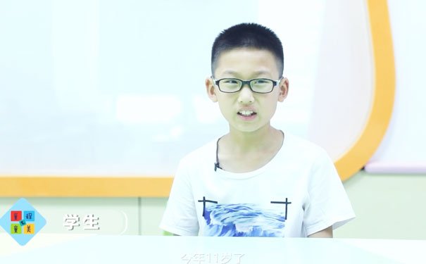 孩子学编程
