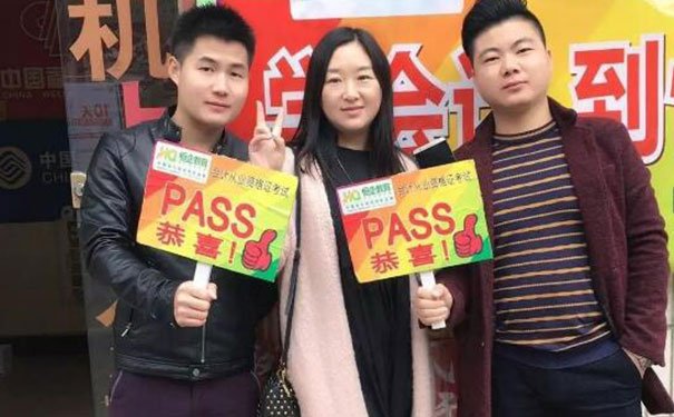 黔南cpa培训哪家好-费用多少钱