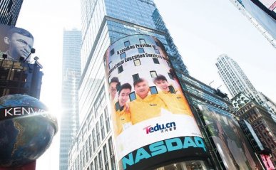 西安莲湖区孩子学编程哪家好_费用多少钱