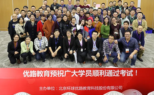 烟台二建报考条件_报名费多少钱
