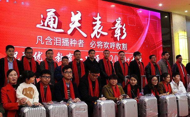 聊城二建报考条件_报名费多少钱 聊城二建报考条件_报名费多少钱