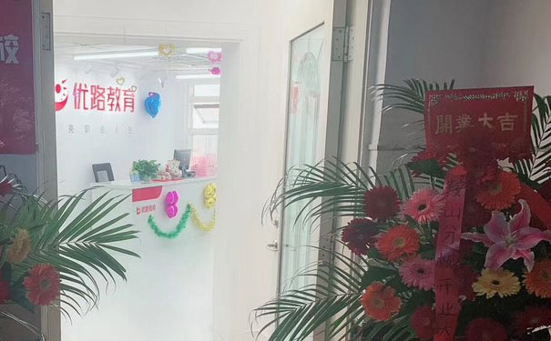 丽水二建培训哪家好-丽水二建培训班多少钱