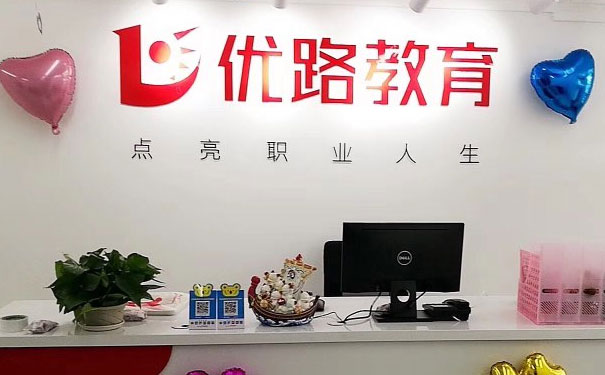 安康二建培训哪家好-安康二建培训班多少钱