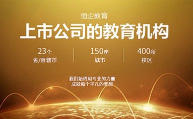 萍乡cpa培训哪家好-费用多少钱