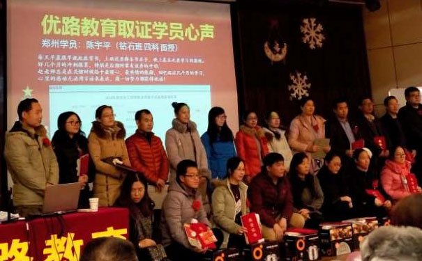 安徽二建报考条件_报名费多少钱