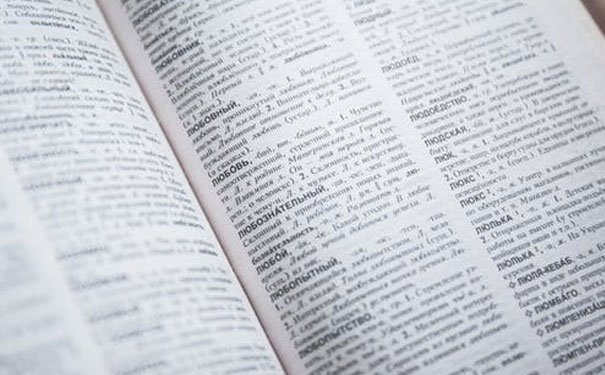 武汉洪山区成人英文培训班多少钱_武汉洪山区成人英文培训机构