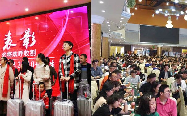 东莞消防师报名条件 - 报名时间 - 好考吗